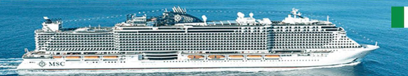 في سفن الشحن ومعدات النقل اللوجستي